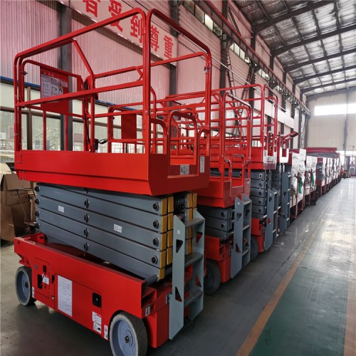 自行剪叉升降機供應商  可定制  鴻泰華豐