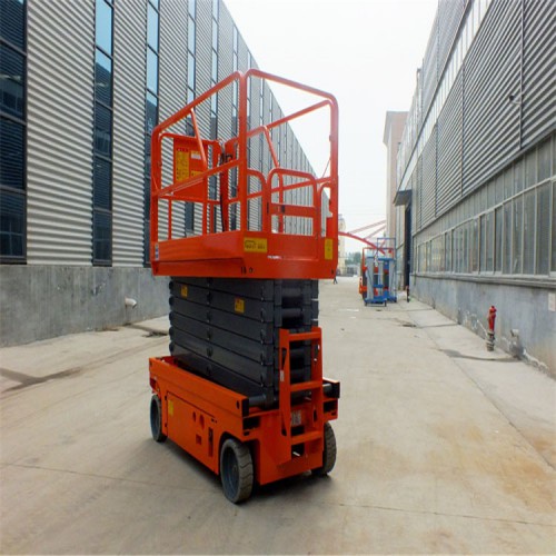 山東自行式升降機(jī)價(jià)格  可定制  鴻泰華豐