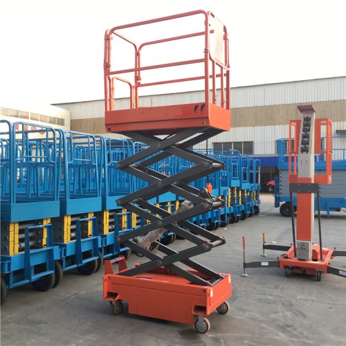 自行走液壓升降機供應商  廠家直銷  鴻泰華豐