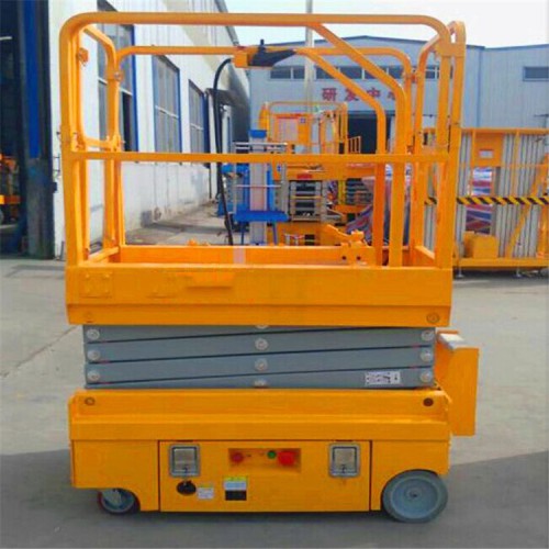 山東自行式升降機批發  可定制  鴻泰華豐