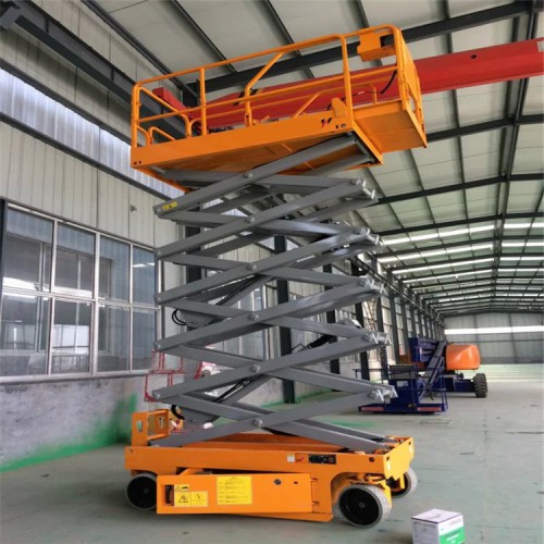 山東自行式升降機哪家好  現貨供應  鴻泰華豐