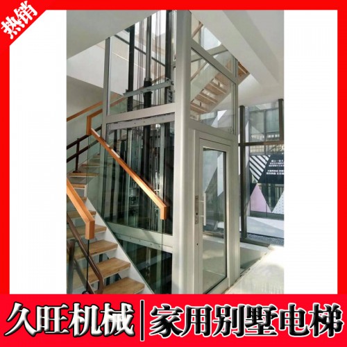 小型家用別墅液壓電梯 復式閣樓無底坑載人電梯