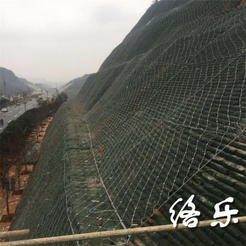 慕源 柔性邊坡防護網 GPS2主動邊坡網 主動護坡網廠家批發