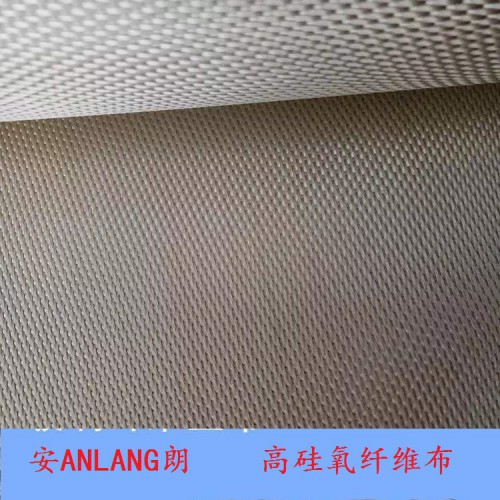 高硅氧布 可開發(fā)票