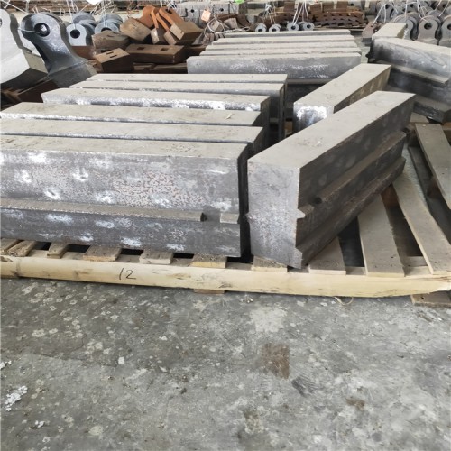 正品高鉻26反擊破板錘反擊式破碎機板錘礦山專用碎石場機械配件