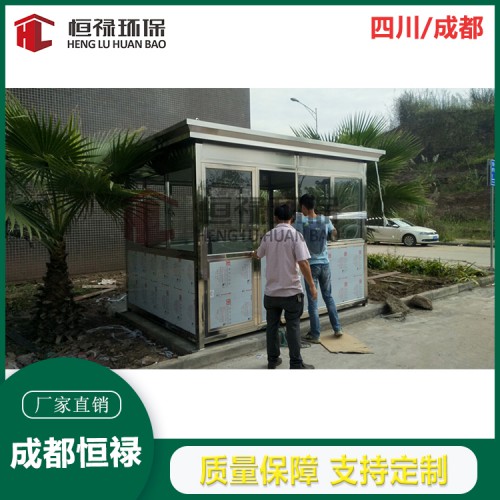 四川綿陽(yáng)保安崗?fù)どa(chǎn)廠家  停車(chē)場(chǎng)崗?fù)げ馁|(zhì)