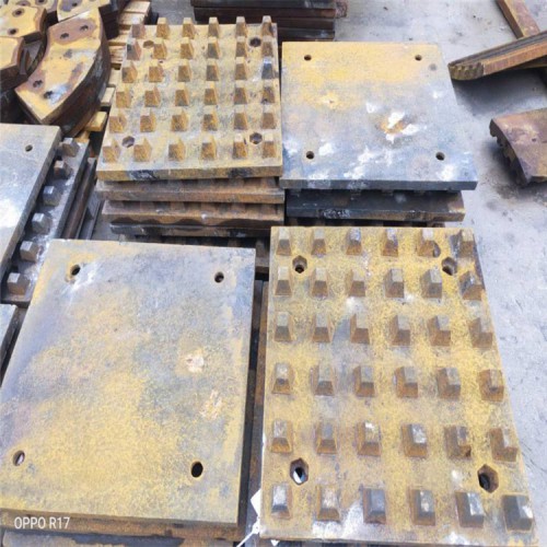 海南海南破碎機甩錘篩板襯板篦條碎石機錘頭廠家