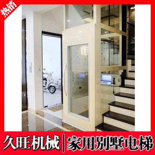 廠家定做家用電梯 復(fù)式閣樓簡易電梯