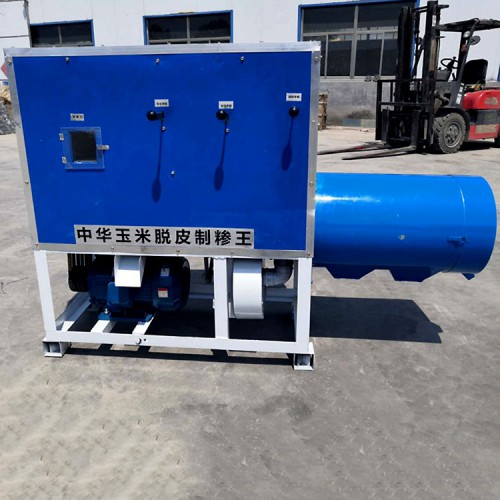 玉米碴子機 玉米扒皮打碴機 東北磨苞米碴子機