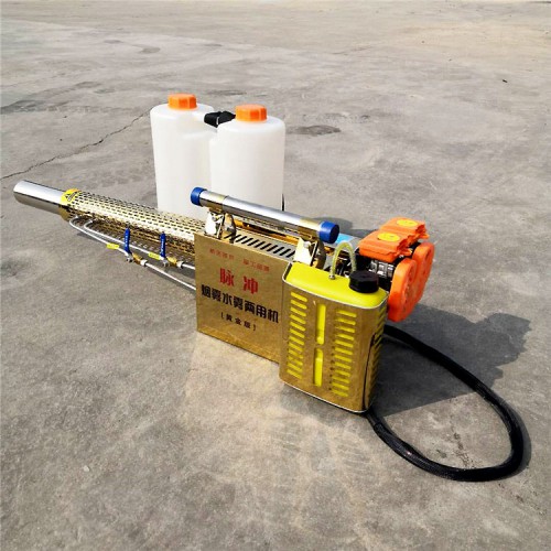 打藥彌霧機 果樹打藥彌霧機 手提式小型煙霧機