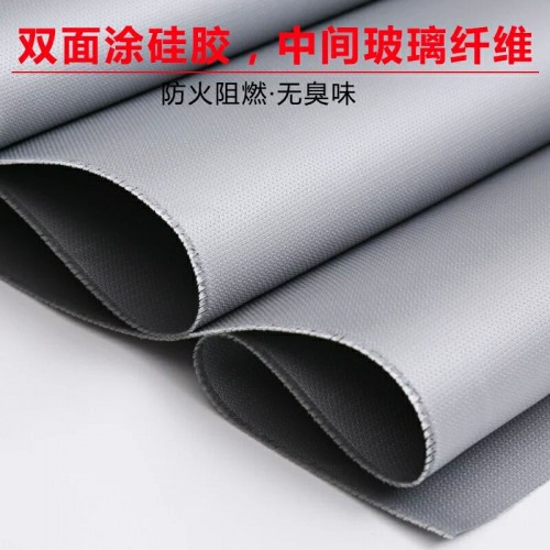 阻燃防火耐高溫防火布 品質(zhì)廠家 價(jià)格優(yōu)惠 互利防火