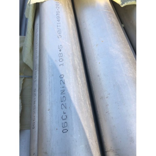 310S不銹鋼管  310S無縫管