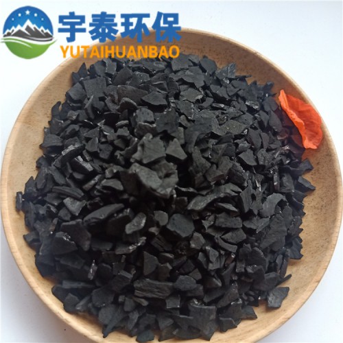 椰殼活性炭  水處理顆粒活性炭  深度凈水椰殼活性炭