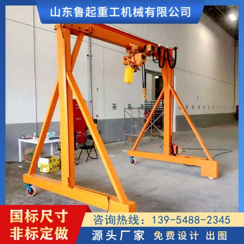 電動龍門吊 電動無軌移動龍門吊 輕型龍門吊