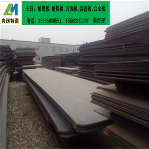 65Mn鋼板現(xiàn)貨 刀具專用鋼  60Si2Mn鋼板出廠價格