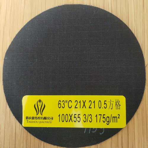 布料批發 方格布 方格布廠家