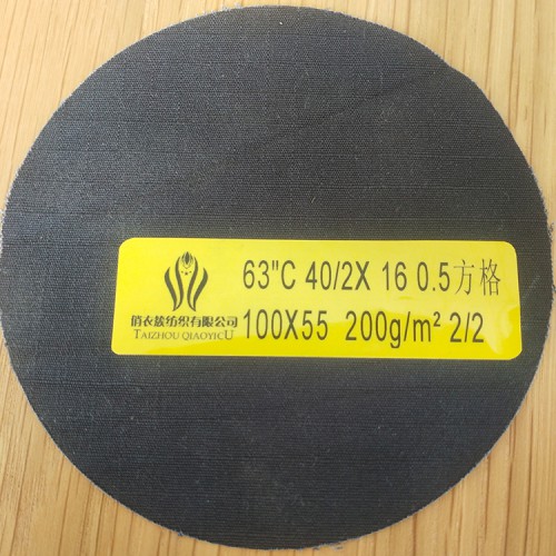 服裝鞋帽專用布 方格布 方格布供應