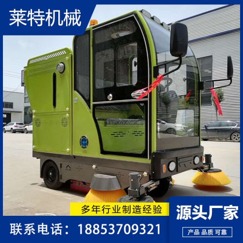 掃地車 環(huán)衛(wèi)電動掃地車廠家