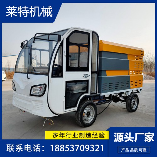 廠家批發(fā)電動清洗車 高壓清洗車