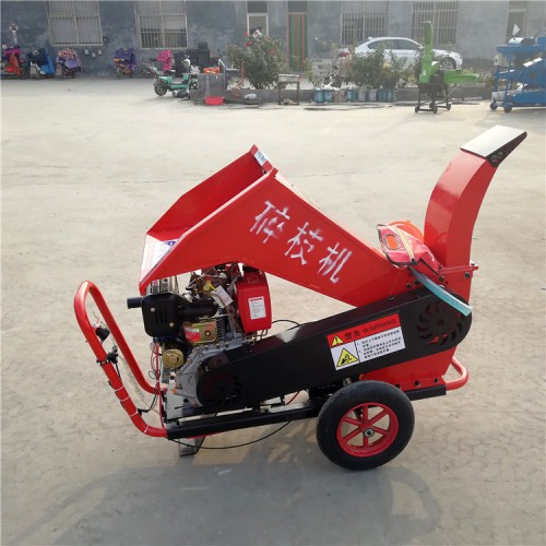 木材粉碎機(jī) 園林綠化碎枝機(jī) 殘枝樹葉粉碎機(jī)