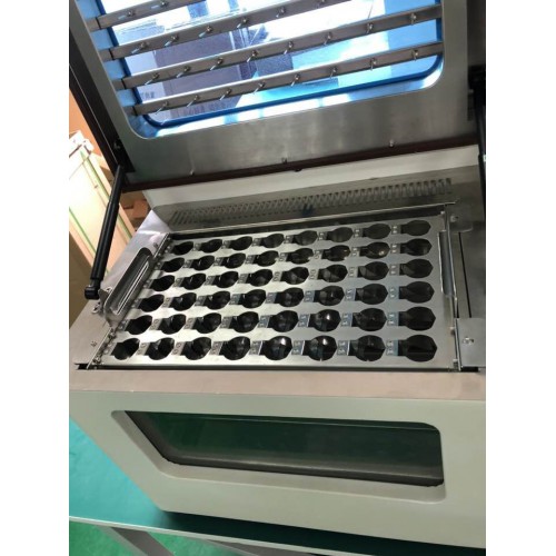 平行氮氣吹吹掃儀