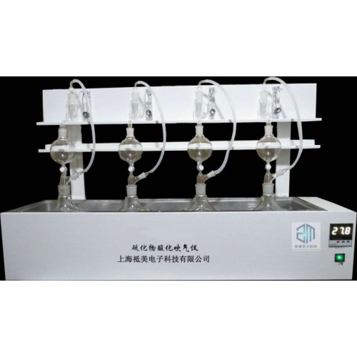 土壤水質硫化物酸化吹掃儀