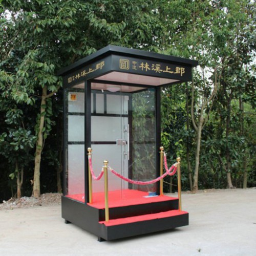 玻璃崗亭 站崗亭 室外站崗亭