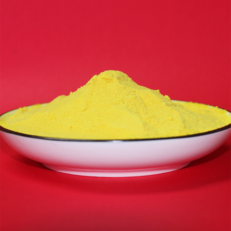 聚合氯化鋁750+750 (22)