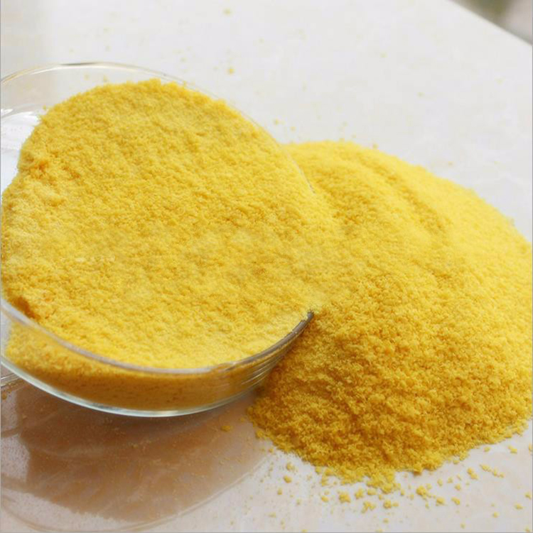 聚合氯化鋁750+750 (1)