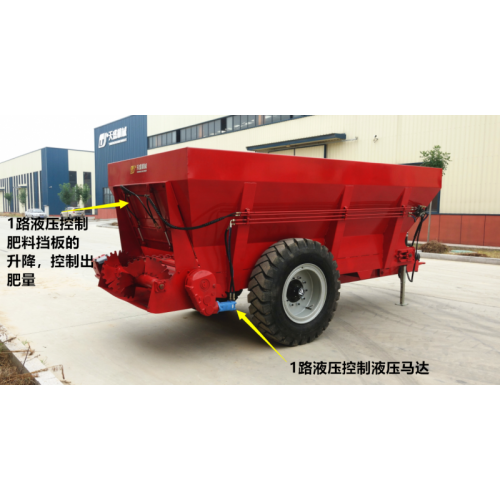 工廠供應(yīng)大型有機(jī)肥撒肥機(jī) 拖拉機(jī)牽引式撒糞車