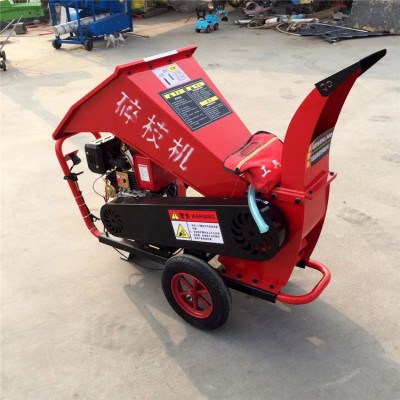 動力碎枝機 果園樹枝粉碎機 綠化臥式碎枝機