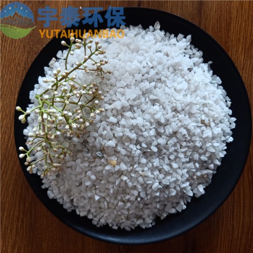水處理石英砂濾料  污水過濾石英砂