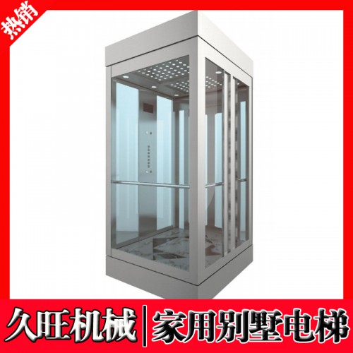 廠家直銷復式電梯 二層室內外電梯 三層升降電梯