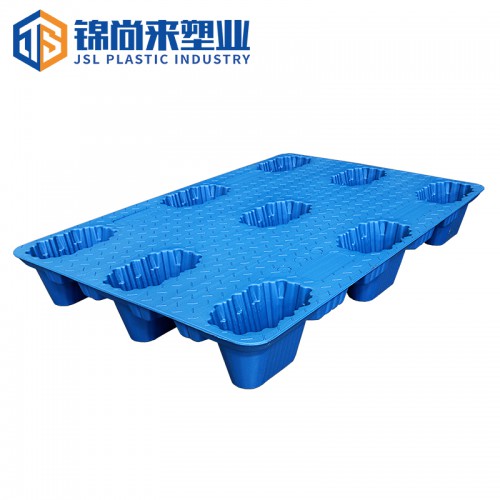 塑料托盤 江蘇錦尚來塑料墊板加厚1208九腳托盤A 特價