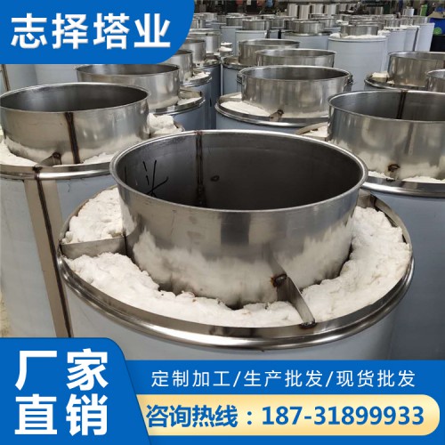 保溫不銹鋼煙囪 預制不銹鋼煙囪廠家