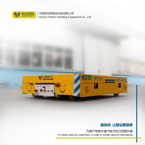 機械式子自平衡無軌轉運車電動軌道平板車電動軌道平車