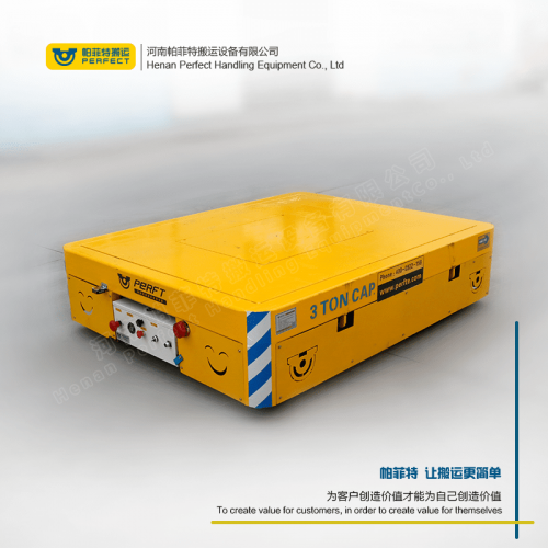 自動運輸小車工業(yè)轉(zhuǎn)運平板車搖控器手柄模具搬運鋼水包無軌搬運車