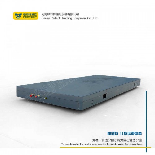 河南帕菲特車間物料無軌道轉(zhuǎn)運車遙控操作智能車工廠電動轉(zhuǎn)運車