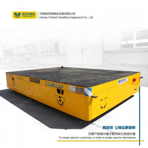 5t渣包轉(zhuǎn)運車液壓式轉(zhuǎn)向大噸位模具電動平板有軌無軌工具車定制