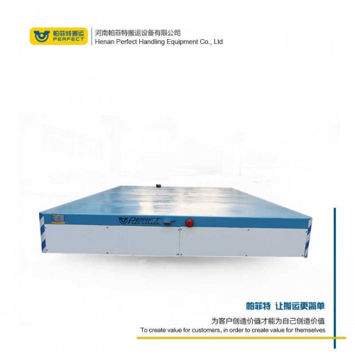 防爆電動過跨車耐高溫橡膠板無軌轉運車無軌過跨車