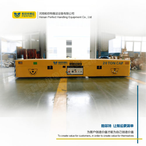 重型無軌道搬運車地鐵車清洗設備搬運無軌直行車無軌過跨車