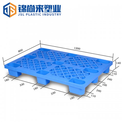 塑料卡板 江蘇錦尚來 1208九腳網格托盤 現貨 可定制