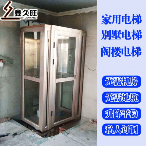 家用小型復式閣樓電梯 二三四層室內外液壓電梯 廠家直銷