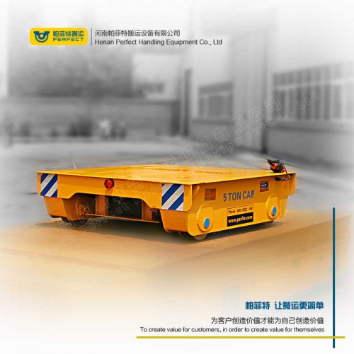 運輸托盤50t電動平車電瓶平板運輸電動軌道平板車電動軌道平車