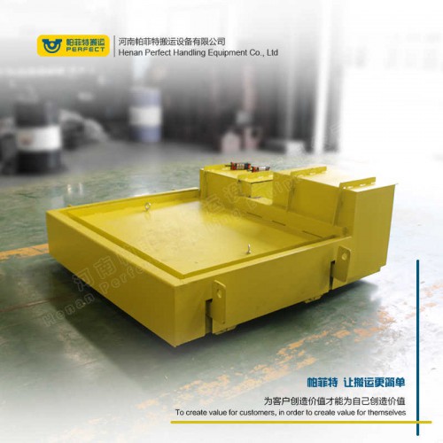 廠家直銷帕菲特高速軌道電動平車轉彎軌道轉運車電動地平車