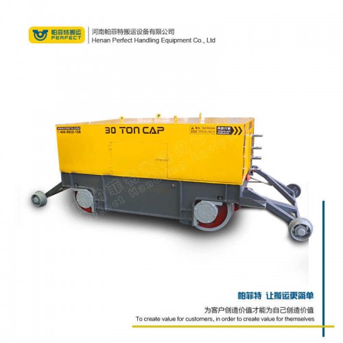 可定制帕菲特牽引拖車地平車鉆攻機數控搖臂鉆貨物搬運車放心省心