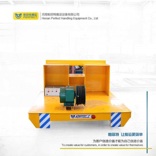 帕菲特原裝包郵起重裝卸設備KPT拖電纜供電鋼包車