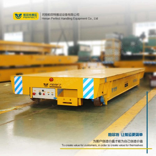 輕型軌道車廠家帕菲特軌道無軌轉運平板車蓄電池電動平車