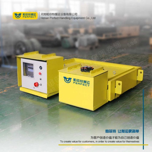 帕菲特蓄電池式移動式鈑金加工臺供電模具換膜對接精準對位軌道車