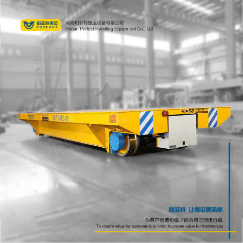 帕菲特電瓶托盤式電纜橋電動軌道平車大噸位水泵運輸電動軌道平車
